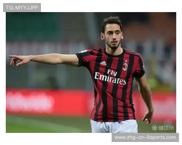AC米兰拒绝土超3000万报价,坚持不出售