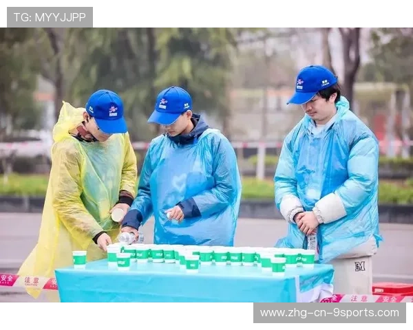 世界马拉松赛事补给站智能管理第25批试点成果通告，马拉松补给站摆放顺序